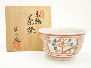 京焼　加藤昌山造　赤絵茶碗（共箱）